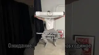 Как оказалось не все так просто🫠