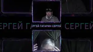 Меняем название памятников на  Украине 😅 