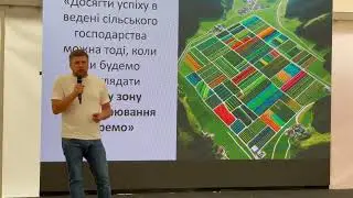 Презентація Юрія Миколайовича Васківнюка на виставці УКАБ 2024.