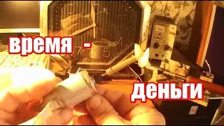 Прикормочный кораблик Flytec. Быстрая доработка.