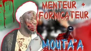 🔇 MOUTA'A (نكاح المتعة) (ߞߊ߬ߝߏ߬ߢߐ߲߰ߦߊ ߡߎߕߤߊ)