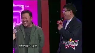 【关东明星坊】 何伟——孝子的艺术人生