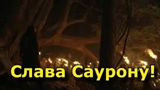 Плагиат Хельмовой Пади! Очередной позор 