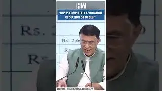 #Shorts | "This is completely a violation of Section 54 of SEBI" | Congress | Madhabi Buch | PM Modi