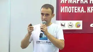 Автоматическое формирование документов в CRM RealtyRuler