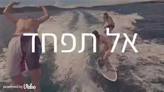 יעדים סוכנות לביטוח - ביטוח עסק