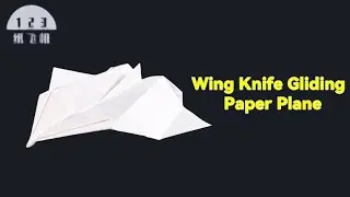 The Night Star paper plane that can glide at high altitude! So cool! 