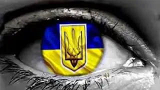 Хвилювання - вийшов вірш ! Война. Стих..Нападение на Украину !!! ￼