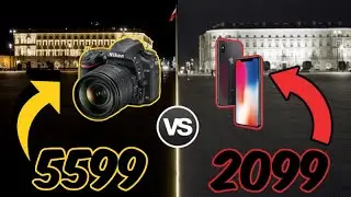 LUSTRZANKA ZA 5500 VS SMARTFON [4K]