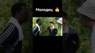 Как дорога по английски? 😂