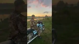 вечерняя покатушка 