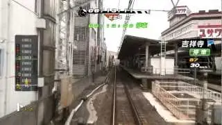 [PS3] Railfan 中央線 三鷹⇒東京 / Mitaka ⇒Tokyo Chūō main line