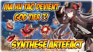 MA HU TAO DEVIENT GOD TIER GRÂCE À LA MAJ 3.0 ?! Synthèse ARTEFACT | Genshin Impact - Spuffi