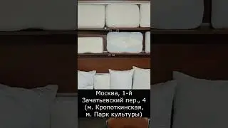 Тест-драйв матрасов и подушек на выставке sleep-expo | 
