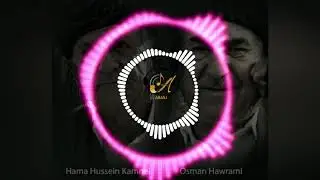 alaka -remix 2020 osman hawrami w hama husen w shmshall