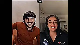 لولو تكول ل حسحس مريضه وهو يسألها ذنو مرضها🔥😂😂🔞#تيك_توك