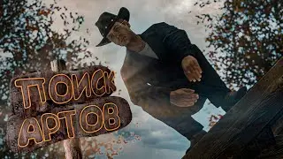 #4.1 Выживание Продолжается. Dayz Аномальск (Неудержимые)