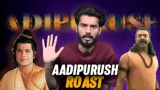 NOTHING CHANGED IN AADIPURUSH TRAILER || AADIPURUSH ROAST