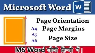 How to use  Page size | Page margine and Page Orientation option in MS Word?  in Hindi