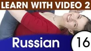 Learn Russian with Video - Talk About Hobbies in Russian