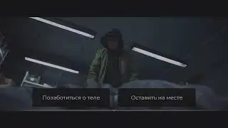 She Sees Red_12