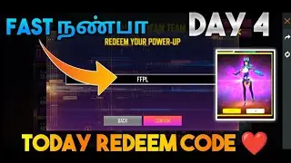 Today redeem code tamil|pro league dream team day 4 redeem code ❤️