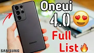 Samsung Oneui 4.0 Update List Official🔥Oneui4.0 Update List 2021🔥Oneui 4.0 Android 12 Update List🔥