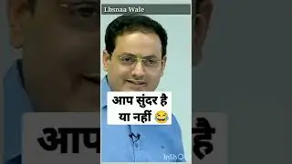 Dr. Vikash Divyakiriti Sir...... Motivational Line ......????