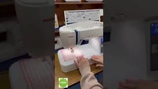 Janome Skyline S6
