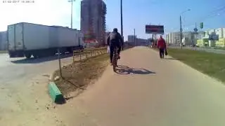 Покатушки