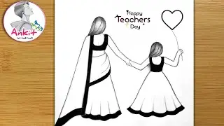 Teachers day drawing 2024 / Very easy Teachers Day Drawing with pencil / 5 September drawing #art