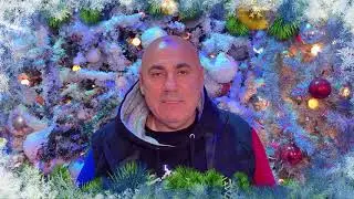 Новогоднее поздравление: Иосиф Пригожин!