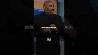 Не игнорируй этот закон, иначе твои результаты всегда будут тебя разочаровывать.