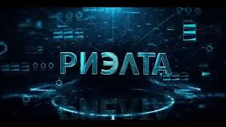 Возможности беспроводного оборудования "Ладога-РК"