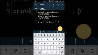 Internet speed test with python | 
