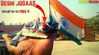 देसी जुगाड़ 😲 _ INDIAN DESHI JUGAAD - How To Make Rechargeable Trimmer in 2 Minutes | SparkBoOM