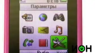 Sony-Ericsson T303 review