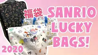 SANRIO FUKUBUKURO LUCKY BAGS 2020! | サンリオ福袋 2020 ♡