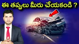 Why Indian Roads are Dangerous ? | Road Safety | By Naresh Bukya |
