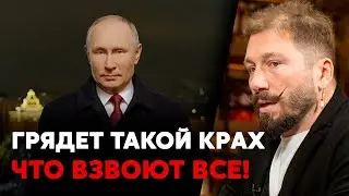 ИСПУГАЛ журналистов своими ПРЕДСКАЗАНИЯМИ на 2022 год. Чичваркин
