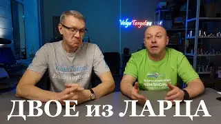 Дорогая винтовка с маркетплейса
