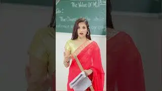 The Cheaters 😂👩🏻‍🏫📚.. 