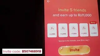 tiktok new update 6/25/2021 | TikTok Referral Program Update | TikTok New update 2021