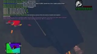 Stage RP | Триада))0