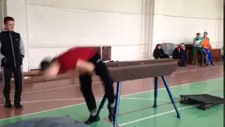 gg wp
