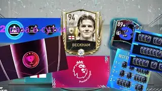 ПРЕМИУМ АБОНЕМЕНТ / КОГО ВЫ ТОЧНО ЗАБИРЁТЕ БЕЗ ДОНАТА / POTM /TOTS PL  FIFA MOBILE 22 New Event TOTS