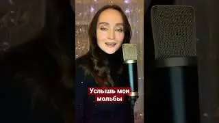 ABBA - Gimme! Gimme! Gimme! На русском языке 