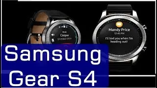 Samsung Gear S4: What to expect from Samsung's next smartwatch