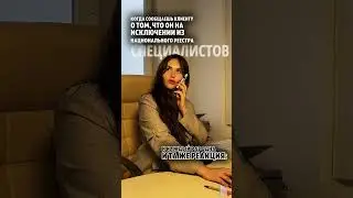 ⚡️Из НРС в области строительства исключены еще 304 специалиста⚡️