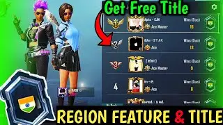 Bgmi New REGION Feature Explained | Get Free Region Title in Bgmi | How to free Title in bgmi |
